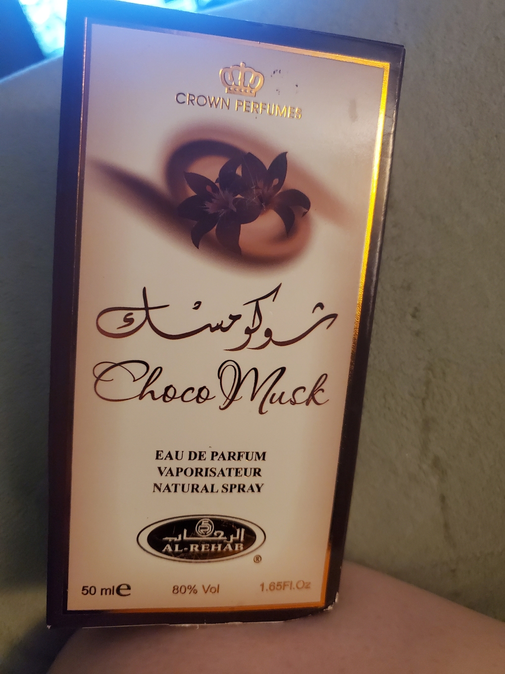 Choco Musk Perfume - Brown and Gold Accents
